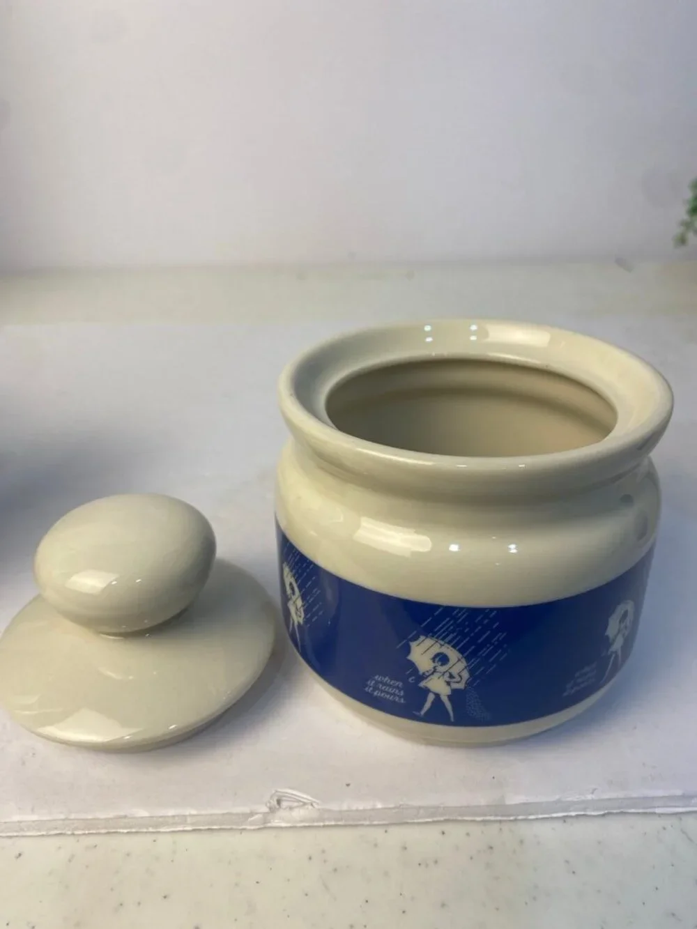 Vintage Morton Salt 7 Pc Ceramic Set - 4 Mugs, Lidded Sugar Bowl & Creamer Japan